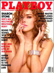 SHARON STONE TAPA.JPG
